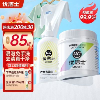 ڲŽʿƯϴȥȥư·ĸӤñըǿϴ 37.89Ԫ