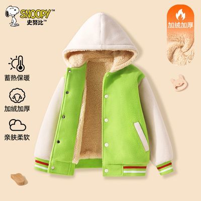 ���ڲ�����ʷŬ����ͯ����������ﶬ���д�ͯ�Ӻ�����·���ů��ͯװ����� 32.6Ԫ