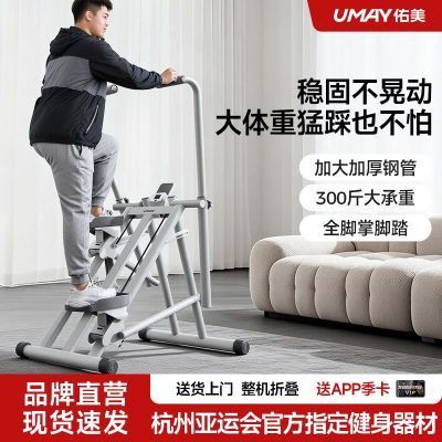 ���ڲ�����������¥�����õ�ɽ�����۵�¥�ݻ��ȹ�̤���������ؽ�������p3p 439Ԫ