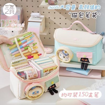 ���ڲ������������ײɫ�ʴ���ױ��������ins�����ֵ��ЯǦ�ʺпɰ����ɴ� 31.15Ԫ