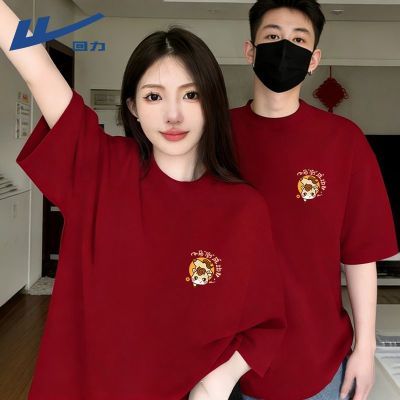 ���ڲ���������2026��ɫ������t���¿����걾�����·�����ս�۴�������䳱 39.9Ԫ