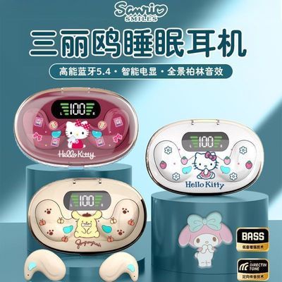 ڲŸ˯ʽСֵ˶ 25.9Ԫ