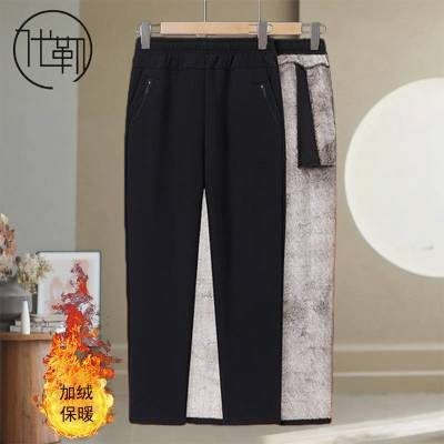 ���ڲ���������������Ӷ������޼Ӻ񳤿���ɱ�ů���������̸����ɽ��޿�Ů 55Ԫ