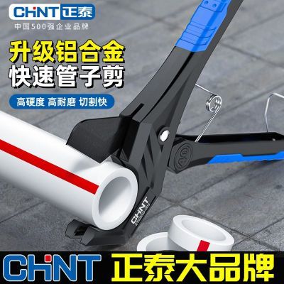 ڲ̩pprˮܼpvcйרҵۻpeӼܵpprܿ 18.9Ԫ