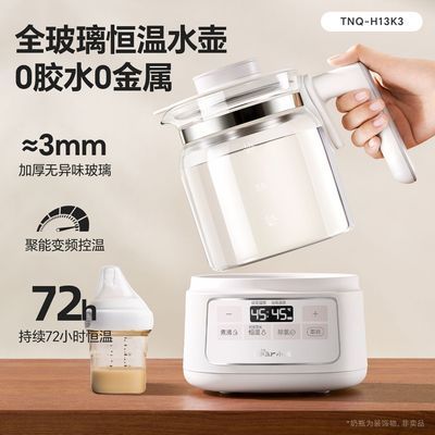 ڲСȫˮӤרˮů̳ 193.48Ԫ