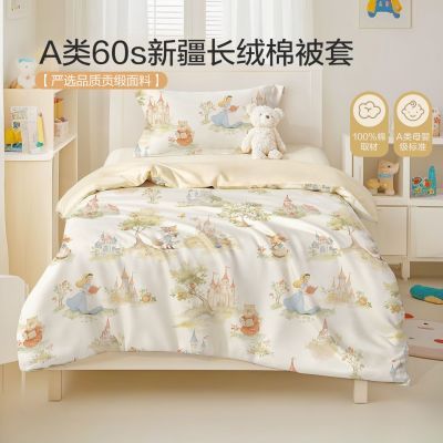 ڲӤ״a60֧Ӥֶͯȫޱ׵׶԰ 193.62Ԫ