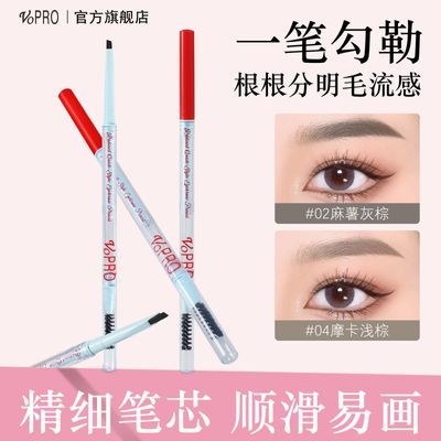 ���ڲ�����ޱ��˫ͷ��ϸü�ʷ�ˮ��������ɫ����Ⱦ��Ȼ���������������ר�� 9.9Ԫ