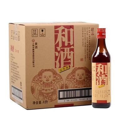 �;������500ml*12ƿ�����Ϻ��ƾ����Ͱ�ɻƾ� 89.9Ԫ