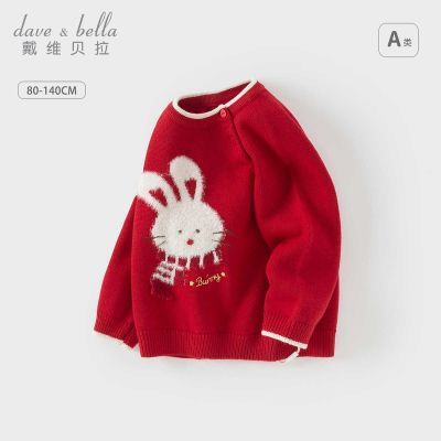 ���ڲ�������ά����Ůͯë����ͷ���ﶬ�¿����ɫ��֯����ͯ��������ͯװ 148Ԫ