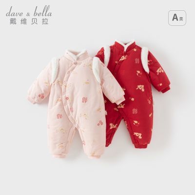 ���ڲ�������ά��������������������װŮ�����������й�������������ͯװ 149Ԫ