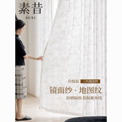 ���ڲ�����[����]����ɴ͸�ⲻ͸�˷�ɹ������ɴ���������ڹ�������2024�°�ɫ 10.8Ԫ