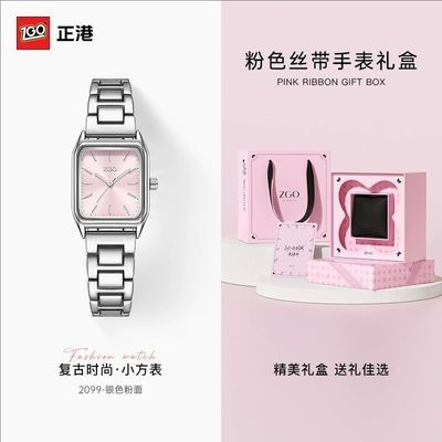 ڲZGOֱŮСڸ߼Ůʿξ·ˮŮ¿ 101Ԫ