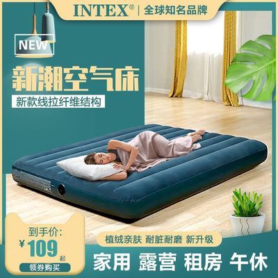 ڲINTEX˫˼Ӻů洲۵ 99Ԫ