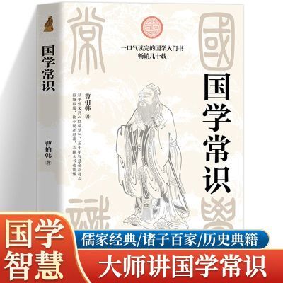 ���ڲ�������ѧ��ʶһ�����͸ǧ���������� 12���ѧ���� ��ѧ������ 7.5Ԫ