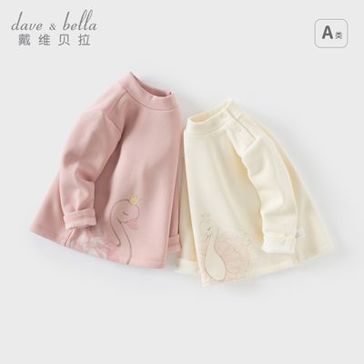 ���ڲ�������ά������ͯ����T����װ�¿�Ůͯ���������������޴����ͯװ 87.39Ԫ