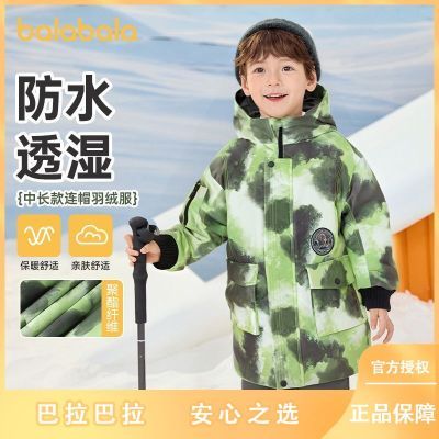 ���ڲ��������̳�ͬ���������ͯװ��ͯ���޷��г�����ñ���׶�װ 799Ԫ