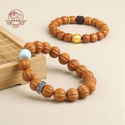 ���ڲ���������������ͷͰ���ִ���������СҶ��̴�����������ת������Ů�� 522Ԫ