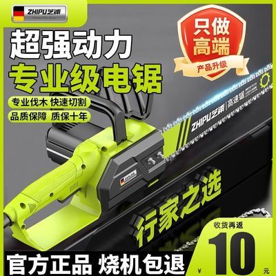 ڲ¹ֵ֥ⷥľСֳֵиľ 82Ԫ