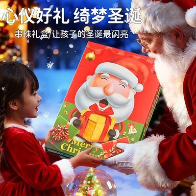 ���ڲ������¿�ʥ���������ͯŮ������ä�д��������ִ������������װ��� 27.9Ԫ