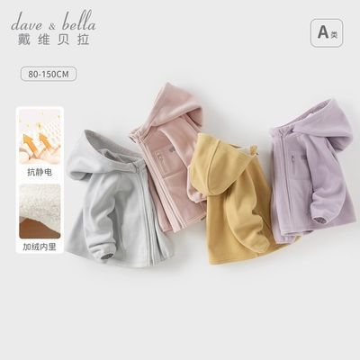 ���ڲ�������ά�����д�ͯ���׶�װ�¿���ͯŮͯ����ҡ���޿�������ñ��ͯװ 119Ԫ