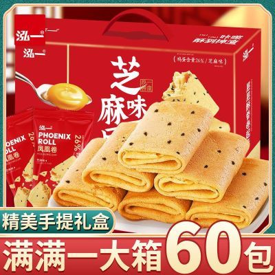 ���ڲ�������һ������˾�900g������е���������ʳ���ɹ��������˾�Ź� 25.55Ԫ