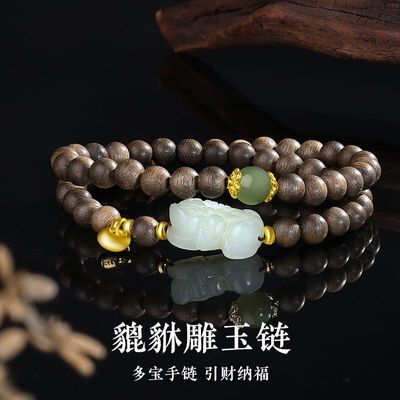 ���ڲ�����������Ʒ�¿�����������ɸ��ִ���ʽ�����ٴ�������Ů��������� 155Ԫ