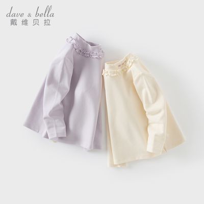 ���ڲ�������ά������ͯ����T����װ�¿�Ůͯ����������ɫ������������� 67.9Ԫ