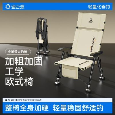 ڲ֮Դ25¿ŷʽҰר۵Яȫλ͵С 256Ԫ