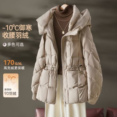 ���ڲ�����IHIMI/���ס�������ñ���޷���25���¿���ñ������ů�ٴ����޷�Ů 463.99Ԫ