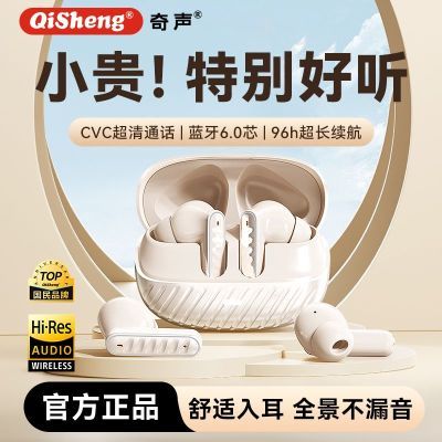 ���ڲ�������Ϸ�����潵��������������ѧ�������ʽ�˶�������������QS896 10.5Ԫ