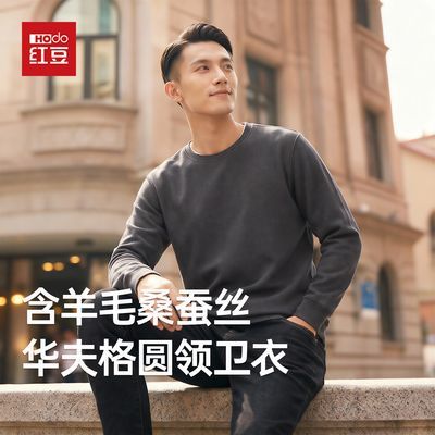 ڲë+ɣ˿춹ﶬԲ챣ůͷ 79Ԫ