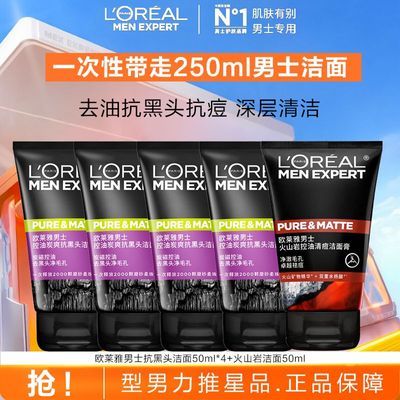 ڲŷʿרÿͷϴë׿ˬȥͷ̿ˬ 23.61Ԫ