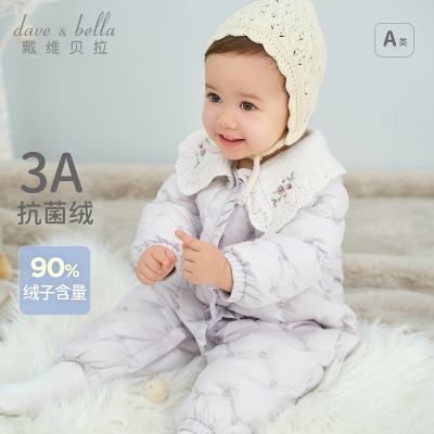 ���ڲ�������ά��������������������Ů������װ���������¿�Ӥ����ƨ��ͯװ 386Ԫ