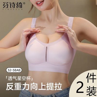 ���ڲ�����������װ����ʫ��޺۾�£���´�����С˫�����������ո��������� 79.4Ԫ