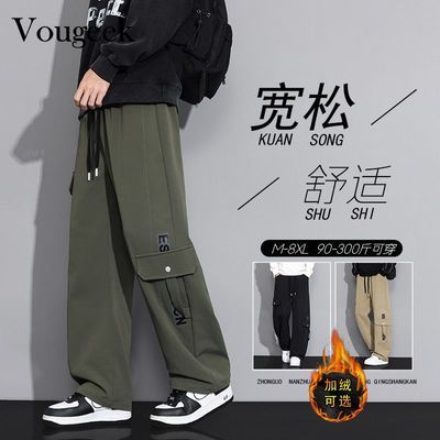 ڲVougeek¿޼Ӻ װ˶볤ճٴֱͲ 109Ԫ