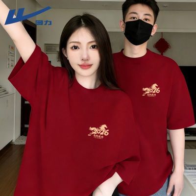 ���ڲ���������2026�������t�������걾�����·����������ƺ�ɫ������� 34.9Ԫ