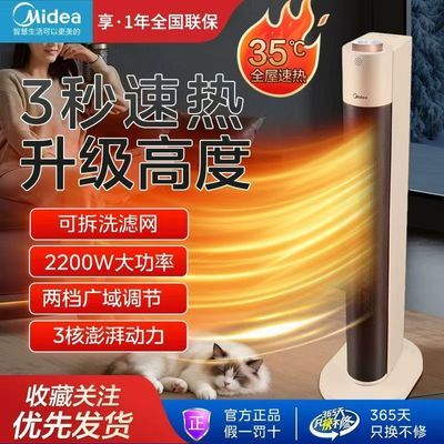 ���ڲ�����������ʽů���ȫ�ݴ����ȡů��ʡ�����ȼ��ý���ů��ȡů 179Ԫ