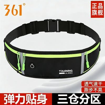 ڲ361㽡˶ֻܲа 39Ԫ