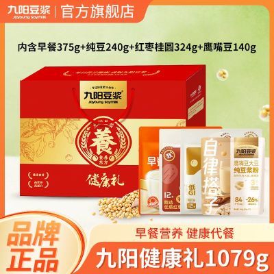 ���ڲ��������������������װ1079g�����������Ӫ�����ݶ����� 62.3Ԫ