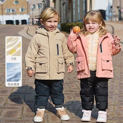 ���ڲ�������ά������ͯ�޷������׶�װ�¿�Ůͯ��ͯ������ˮ͸ʪ����ͯװ 199Ԫ