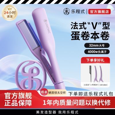 ���ڲ������ֳ�ʽ32mm�����������ӻ���������������V������������ѧ������ 118Ԫ