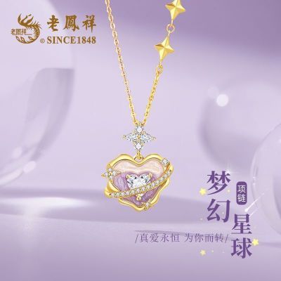 ���ڲ������Ϸ����λ�����������Ů���ĵ�׹ʥ�������װ����������Ů�� 135Ԫ