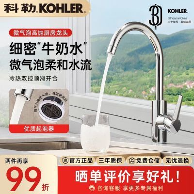 ���ڲ��������ճ�������ˮ��ͷ΢����ȥ��ũ�н���һ��ˮЧ��ˮ������������ 699Ԫ