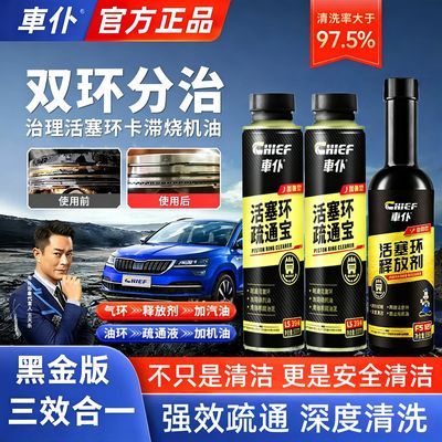 ���ڲ�����[����]�������ͷż���ͨҺ�ڽ�������̼��ϴ�������������ض��ջ��� 90Ԫ