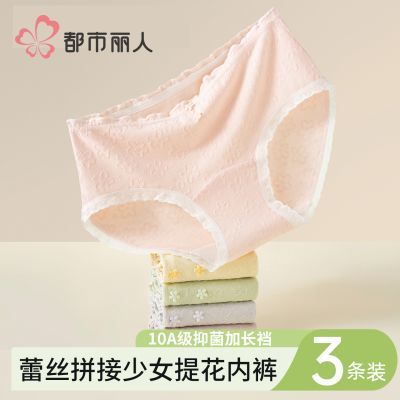 ���ڲ�������������Ӥ�����ڿ�Ů���־���������Ů�ڿ�����С������Ů���ǿ� 37.9Ԫ