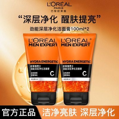 ���ڲ�����ŷ����ϴ������ʿ����ಹˮ����������㾻����ˬ���ë������ 41.9Ԫ