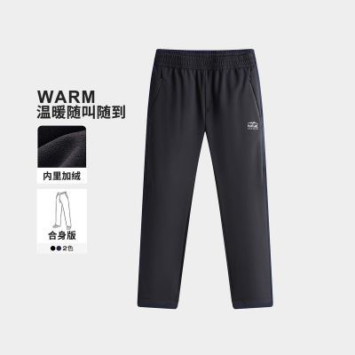 ���ڲ�����[����]Navigare�����С�����ﶬ�ٴ����п���ʿ��Լͨ�ڱ�ů���� 279Ԫ