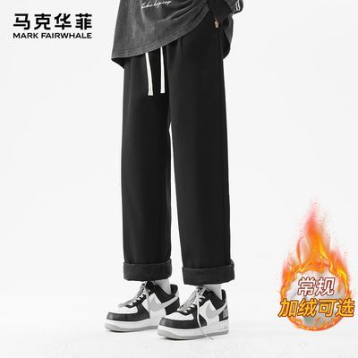 ���ڲ��������˻�����ʿ�ﶬ��ֱͲ��ɫ���п���ɰٴ��ʱ�����ʼ�Լ���� 139Ԫ