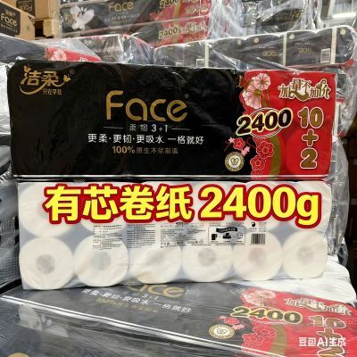 ���ڲ�������12��2400g�������ֽʵ�ݲ�ֽ��о��Ͳֽ����ֽ��������ֽ���� 37.91Ԫ