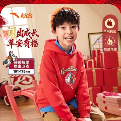 ڲ̤ͯñдͯ2026ɫͷ 239Ԫ